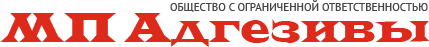 МП Адгезивы